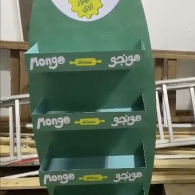 1762859619320